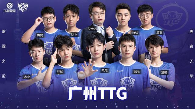 在接下来的