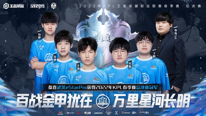 不仅激励了