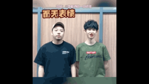 略的角度完