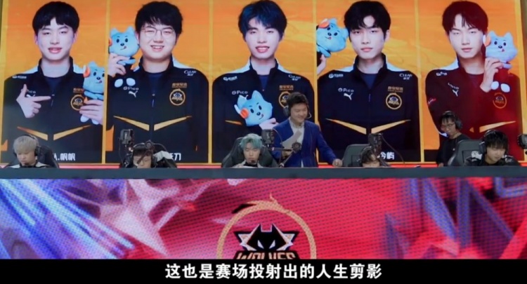 的成功举办