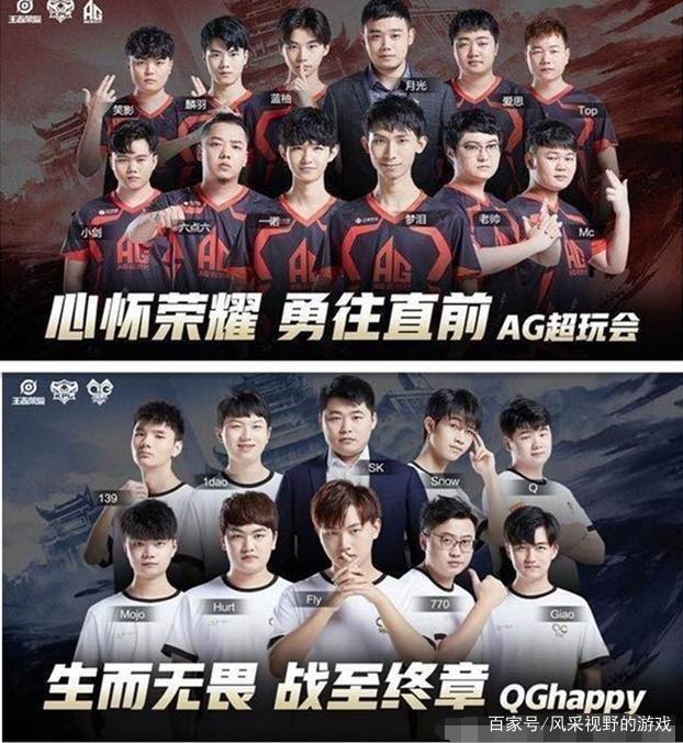 尔仅为皇家