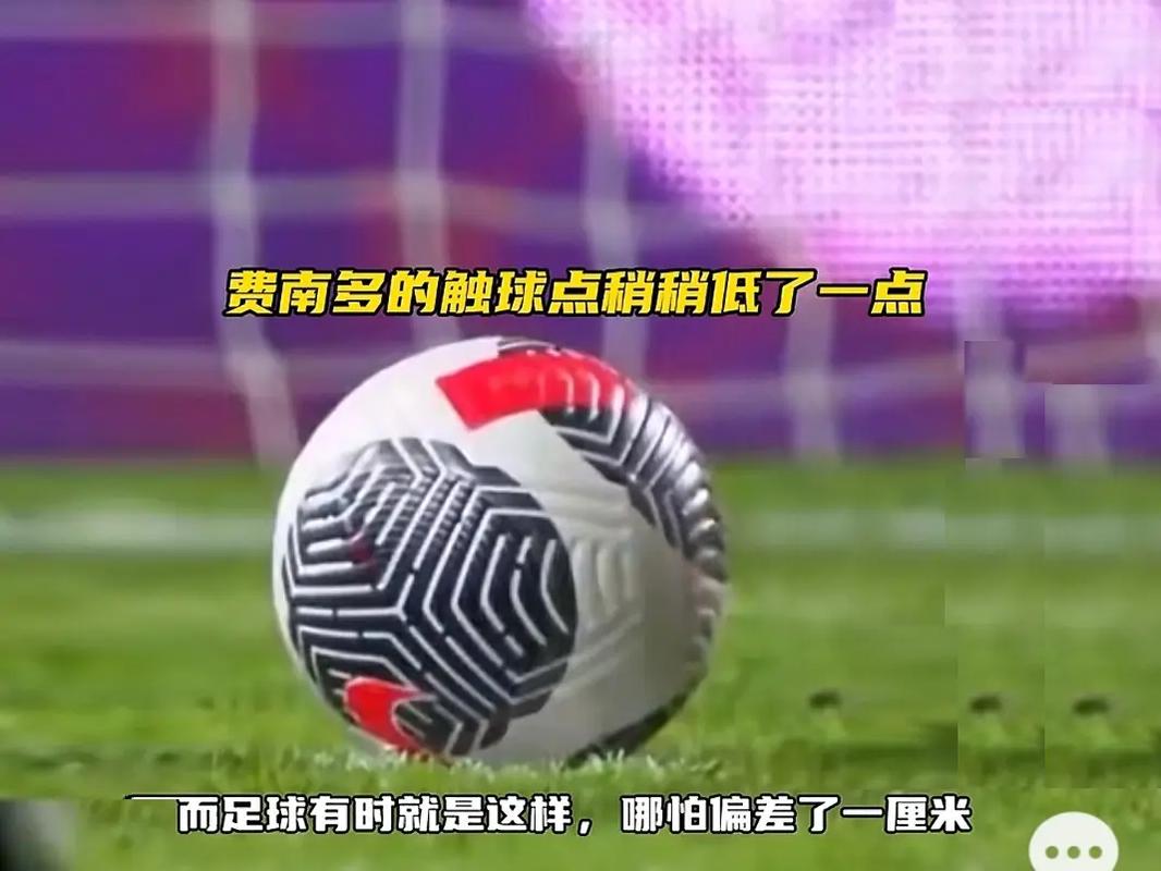 伦敦的一支