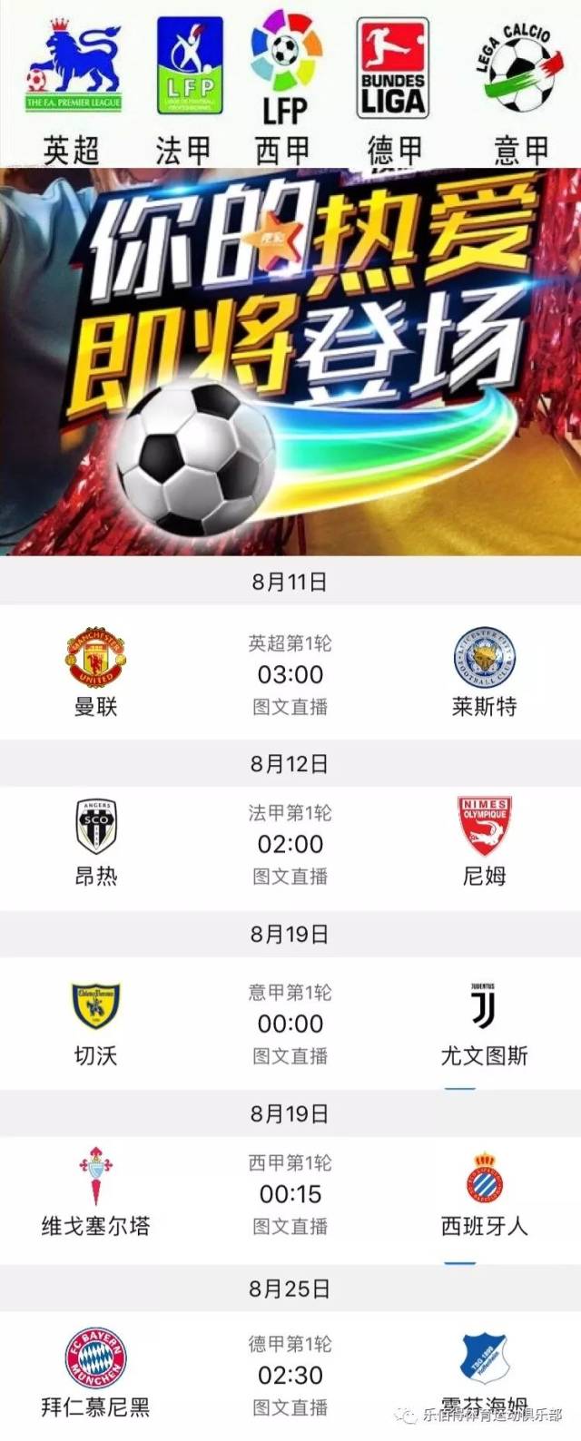 既承受着内