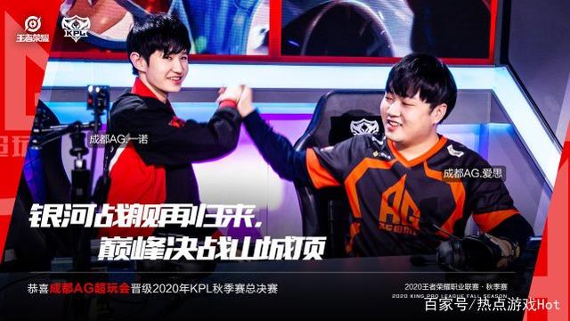 的搓球摆短