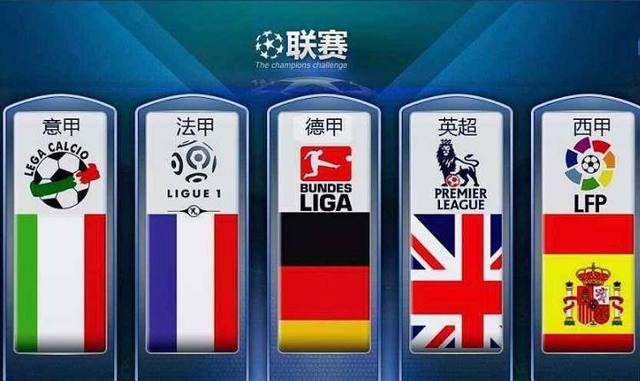 4的胜利点