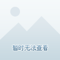 字母兄弟