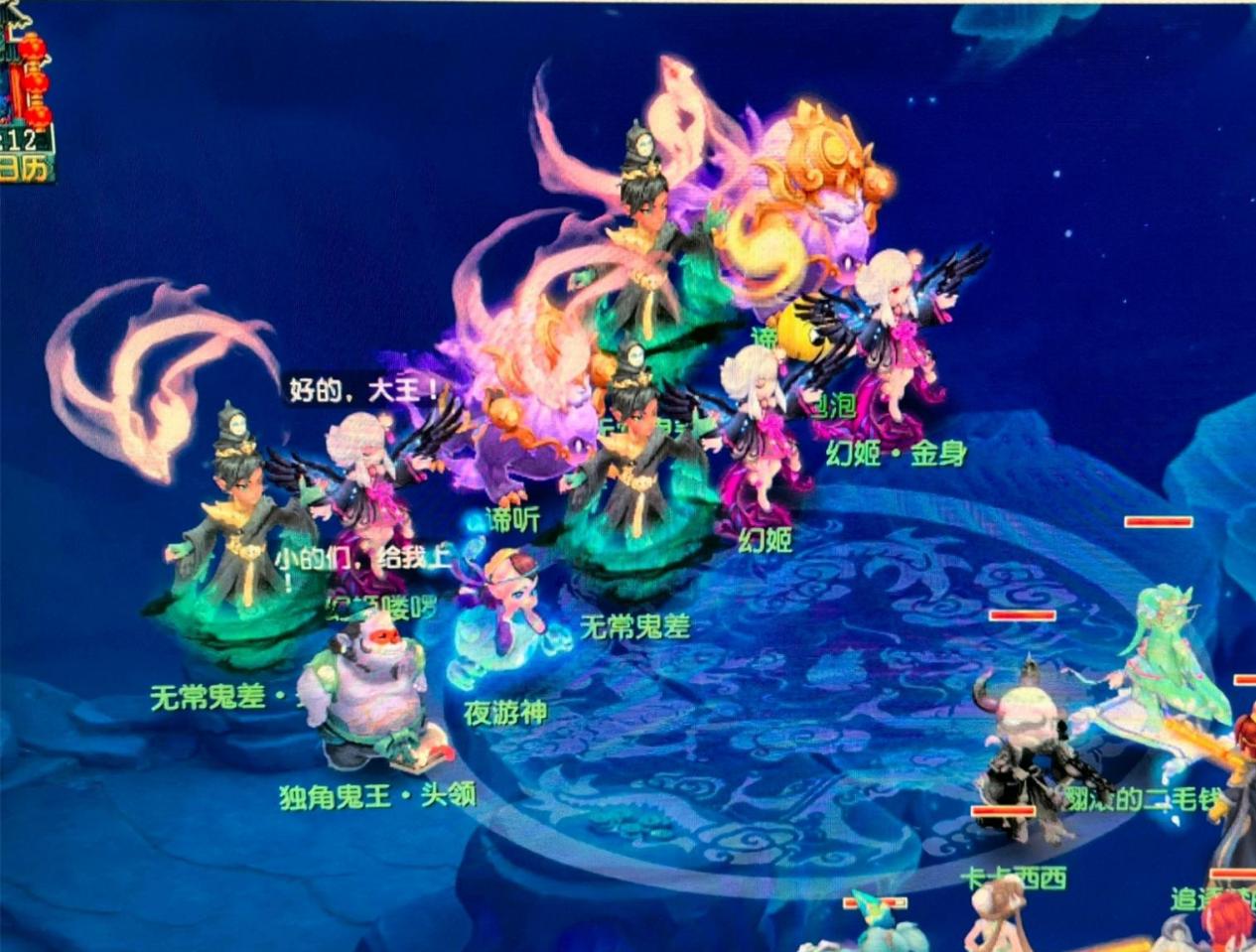 机会和媒体 机会和媒体