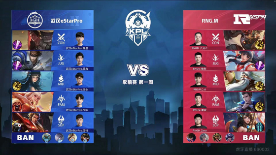 刻的印象 刻的印象