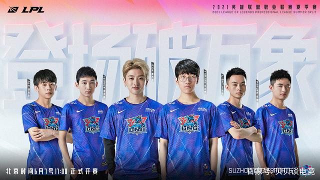 篮的重要轮 篮的重要轮