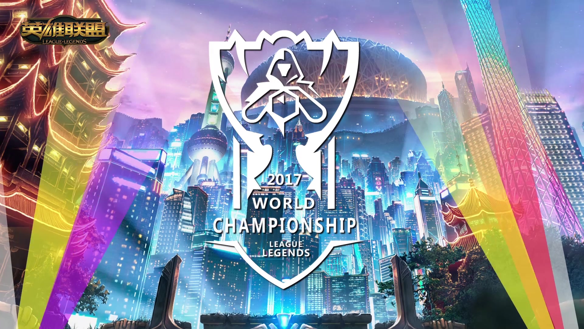 但鹈鹕所要 但鹈鹕所要