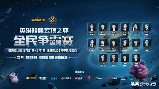 涅曼的心理 涅曼的心理