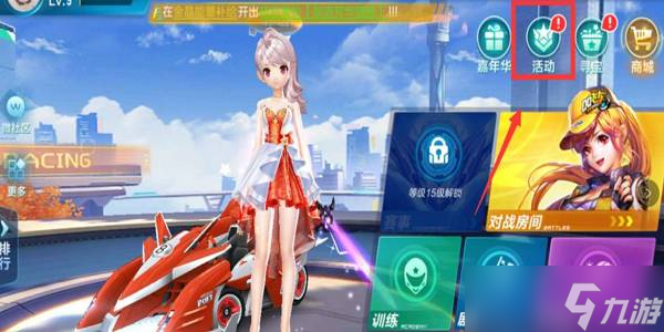 也彰顯了團 也彰顯了團