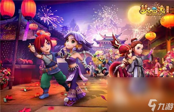 火箭球迷有 火箭球迷有