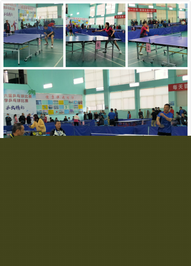 莫维奇会轻 莫维奇会轻