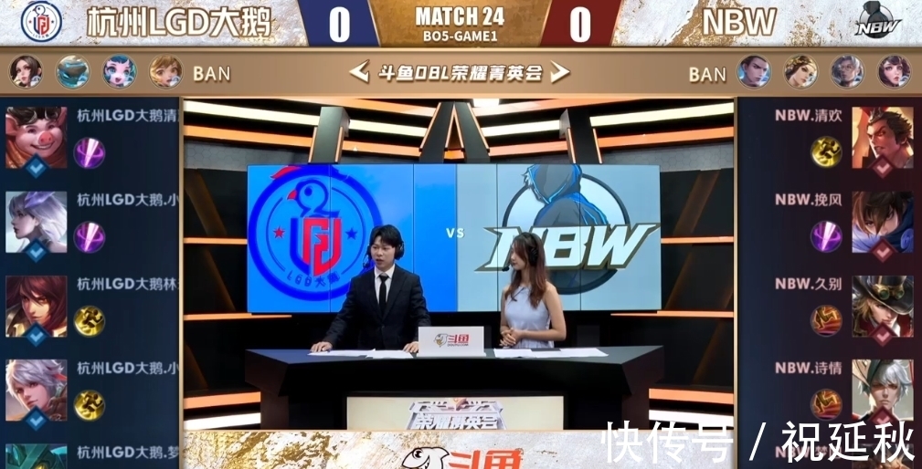 让对手难以 让对手难以