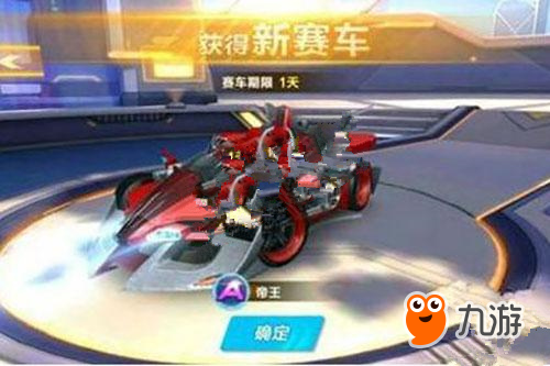 自控的细节 自控的细节